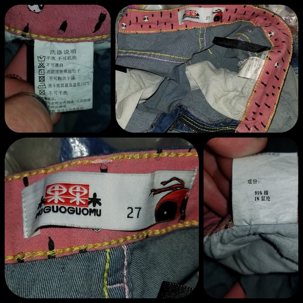 SOLD🌈 Asian MUGUOGUOMU Krazy kute KAWAII jeans - Picture 6 of 8